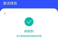 怎么把usdc换成usdt,usdc如何转换成为usdt