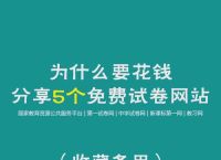 聚币ju官网下载的简单介绍