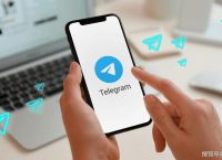 telegram加入频道,telegram创建自己专属频道