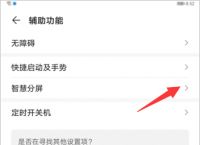 [华为怎么用telegeram]华为怎么用google play