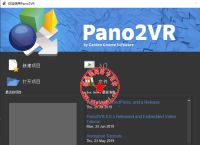 [telegreatPro中文版下载]telegreat免费中文官方版下载