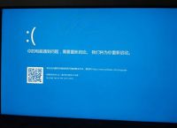 [电报登录一直转圈咋回事]电报登录一直转圈咋回事啊