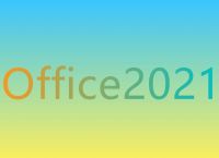 [office]office2016