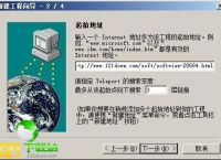 [telegreat中文版下载无广告]telegreat中文版496下载