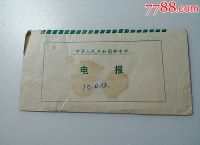 电报登陆-电报登陆不上