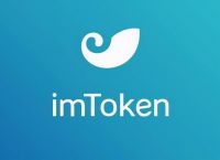 imtoken钱包地址-imtoken钱包地址能查到哪个人吗