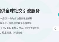[telegram在线状态设置]telegram如何打开成人设置
