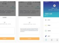 imtoken钱包怎么收erc20-imtoken钱包怎么收trc20的usdt