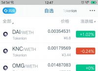 intoken钱包下载-tp钱包下载app安卓版