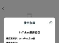 [token钱包怎样变成现金]tokenpoket钱包怎么转出去