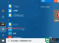 [电报怎么清理]电报怎么清理垃圾文件