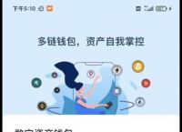 [tp钱包苹果手机怎么下载]iphone怎么下载tp钱包