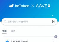 [imtoken钱包地址追踪]通过imtoken地址可以找到持有人吗