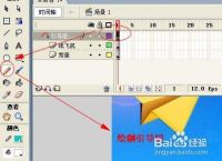 [国内电脑怎么登录纸飞机]纸飞机app在国内怎么登录