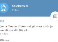 电报telegeramthisgroupcant的简单介绍