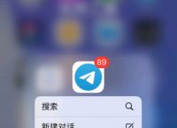 关于纸飞机app官网苹果下载的信息