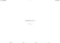 [telegreat官网下载]telegraph聊天软件下载