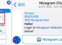 [telegeram汉语设置]telegeram中文叫什么