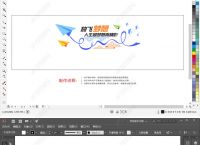 [纸飞机加速器优惠码]纸飞机加速器苹果版本