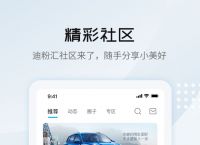 关于telegreat官方版下载2022的信息