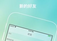 [飞机聊天软件官方下载安装]飞机聊天软件官方下载安装手机版