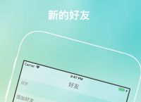 [安卓手机怎么下载飞机聊天软件]安卓手机下载飞机聊天软件为什么不能使用