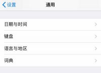 [tp钱包苹果版本]tp钱包 dapp