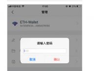 [imtoken下载钱包地址]下载imtoken钱包app中国版