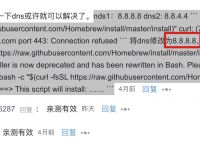 [failedtoconnect翻译]failed to init auth翻译