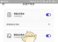 [夸克浏览器网站免费进入]夸克专用浏览器的网站怎么进