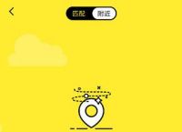 纸飞机加速器app-纸飞机加速器app下载