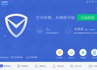 官方下载软件-初恋官方下载软件