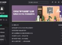 小牛加速器最新版本官方下载安装-小牛加速器最新版本官方下载安装苹果手机