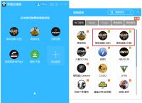 纸飞机vp(永久免费加速器下载的简单介绍