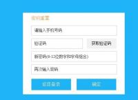 虚拟号接收验证码平台-虚拟号接收验证码平台注册微信