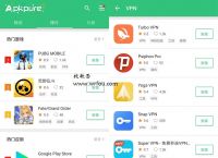playstoredownloadapk2022的简单介绍