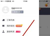 纸飞机接受不了验证码-纸飞机为什么发不了信息
