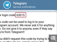 telegram免登陆-telegeram苹果怎么登陆
