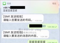 telegram收不到短信验证-telegram收不到短信验证最新