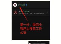 纸飞机收不到短信验证+852-纸飞机收不到短信验证码怎么解决