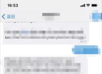 关于telegram收不到短信验证怎么解决的信息