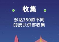 飞机下载苹果-飞机下载苹果怎么注册