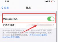 纸飞机国内号码收不到验证码-纸飞机国内号码收不到验证码贴吧