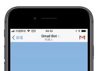 为什么telegram收不到验证短信-注册telegeram过程收不到验证码