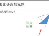 [国内怎么下载纸飞机]纸飞机如何使用中国网