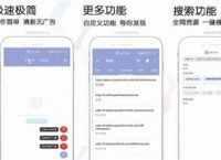 messenger安卓版下载app-messenger安卓版下载 app