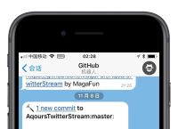 包含telegeram18+设置的词条