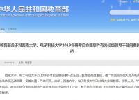 [forecast的名词]forecast的名词和动词