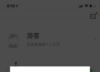 飞机下载聊天软件-飞机加速器安卓下载