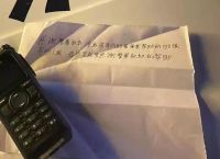 telegraph群组韩国-最新tracker服务器网站